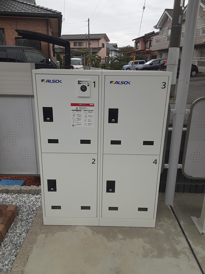 20/28 その他画像