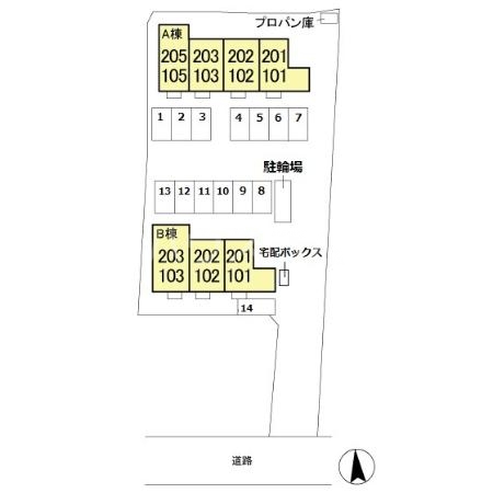 8/10 その他画像