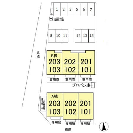 20/29 その他画像
