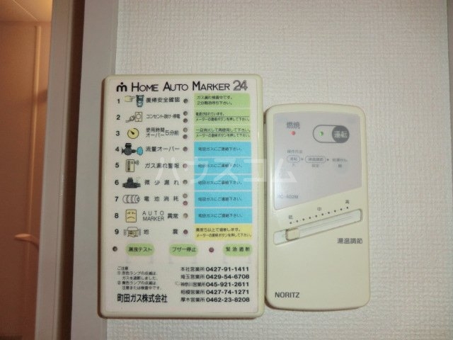15/26 その他画像