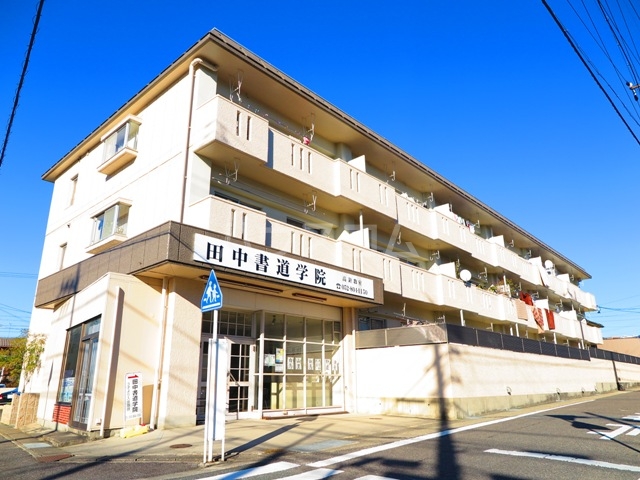 1/24 外観