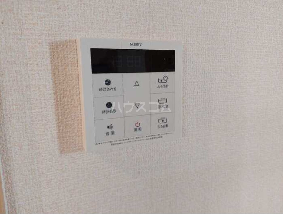 その他画像