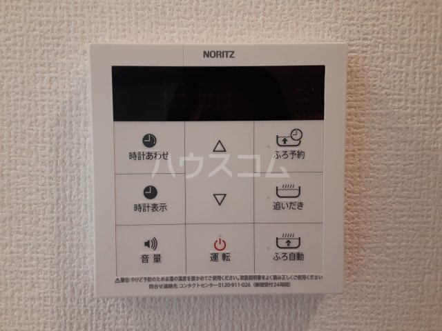 25/30 その他画像