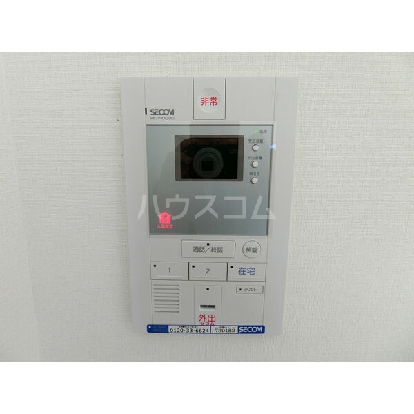 12/20 その他画像