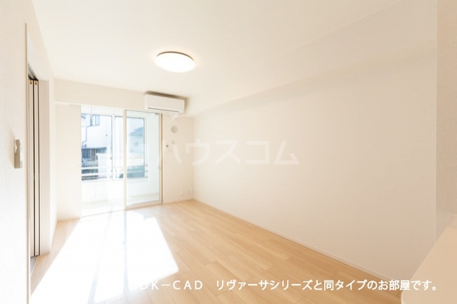 3/21 リビング/ダイニング