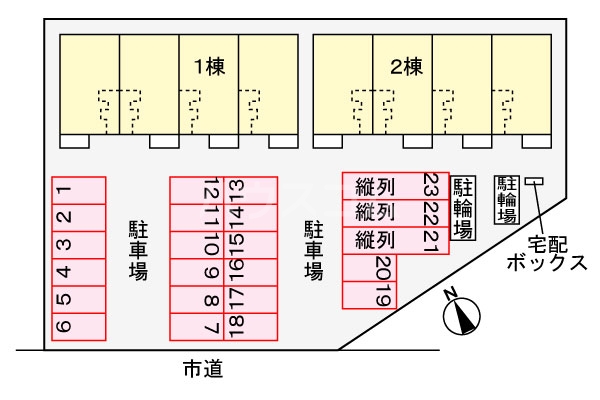 14/21 その他画像