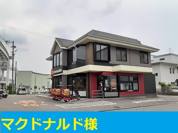 17/30 周辺