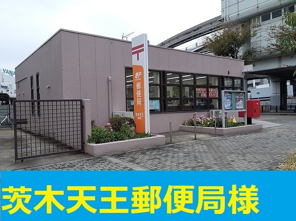 18/30 周辺
