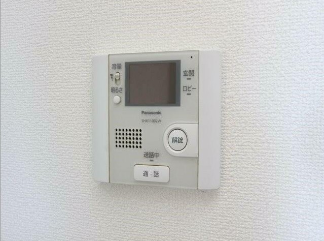 14/15 その他画像