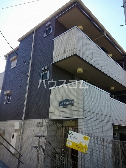 1/15 外観
