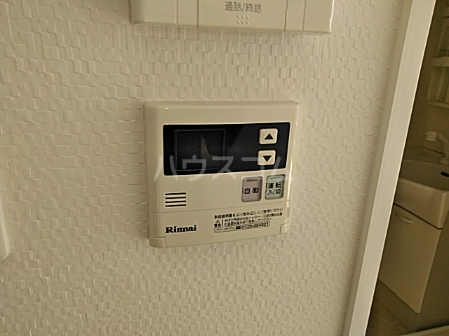 20/30 設備