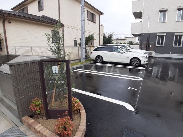 25/30 駐車場
