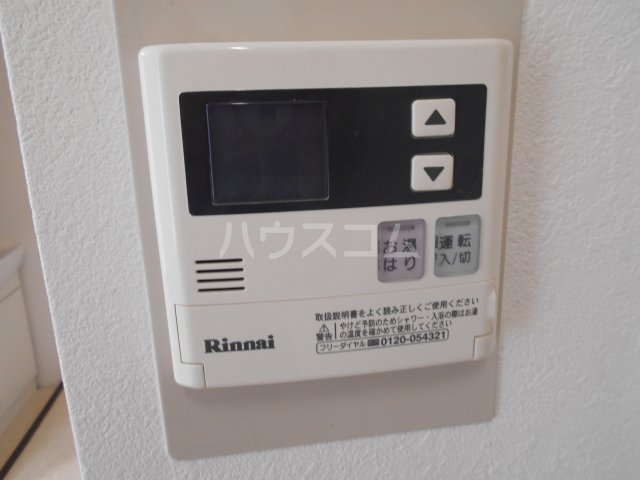 15/30 設備