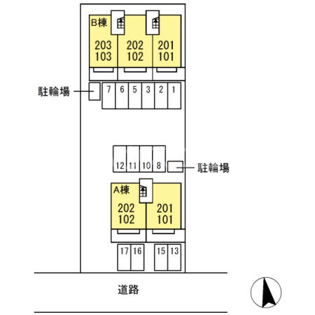 21/24 その他画像