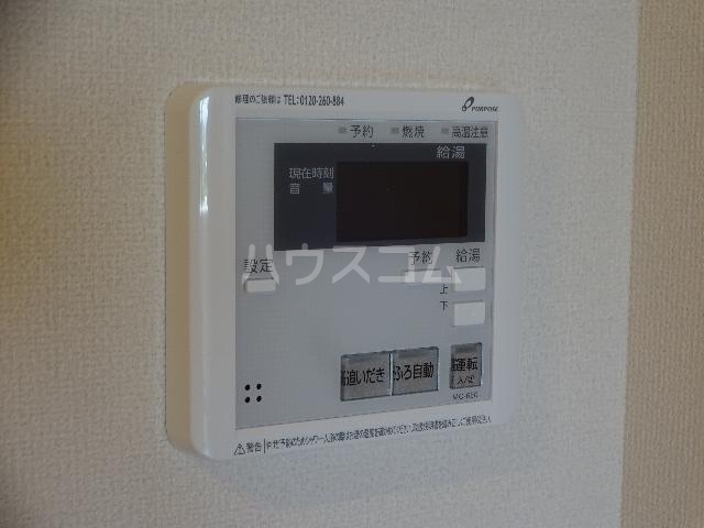 21/30 その他画像