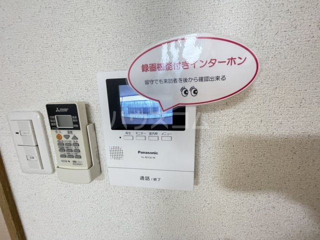 17/30 その他画像