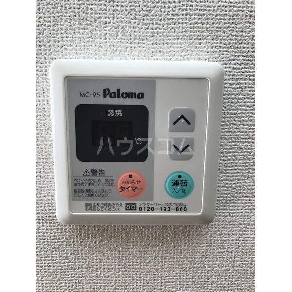 15/24 設備