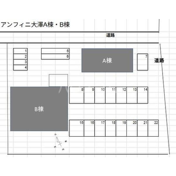 21/24 その他画像