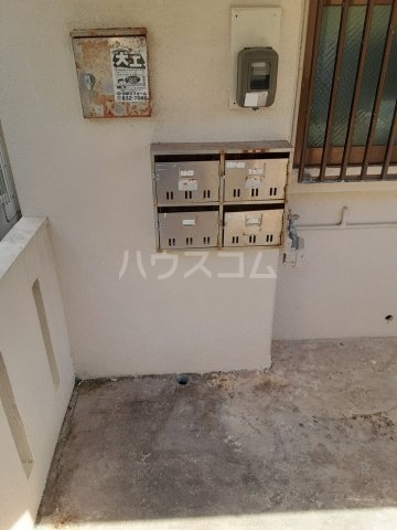 その他共有