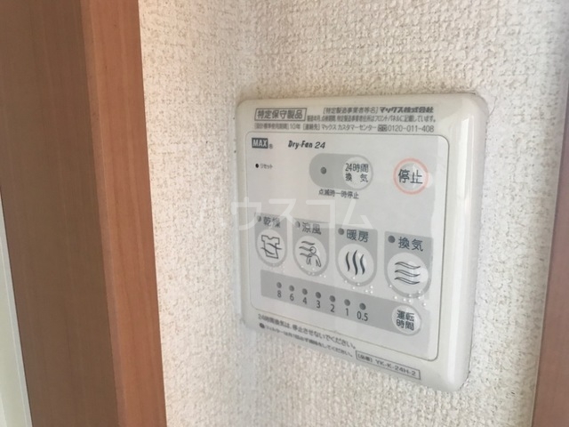 15/22 トイレ