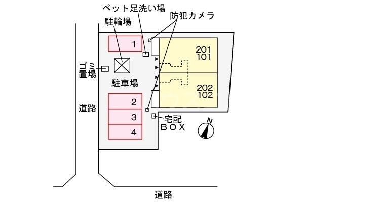 14/21 その他画像