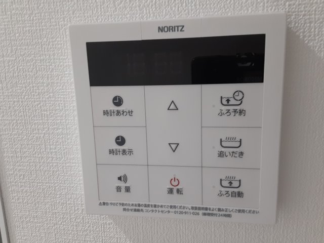 その他画像