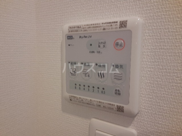 15/30 設備