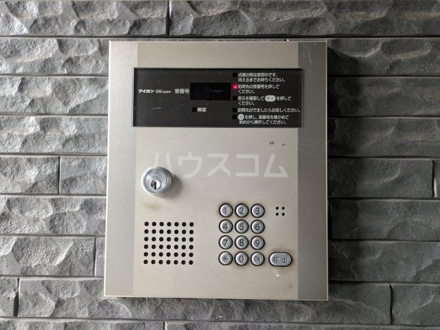 29/30 その他画像