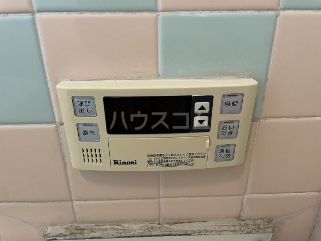 13/30 設備