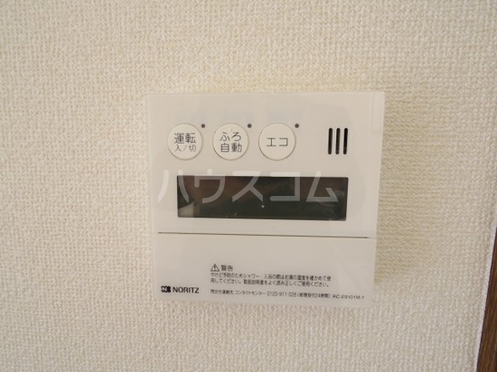 20/30 設備