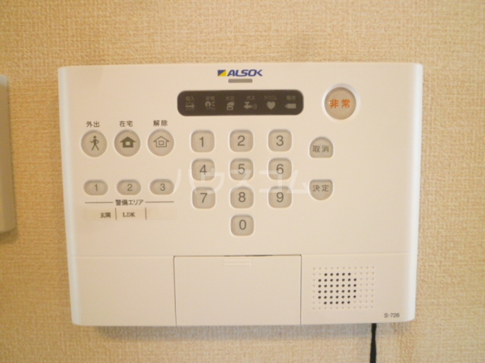 12/23 その他画像