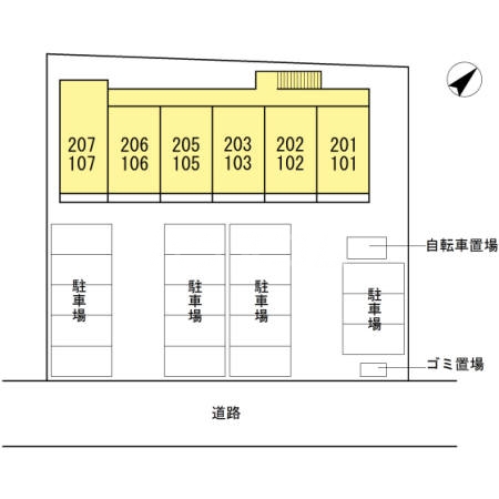 13/23 その他画像