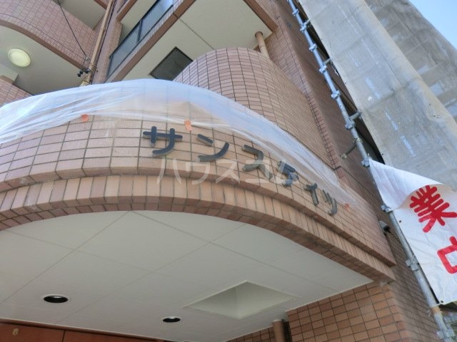 21/30 エントランス