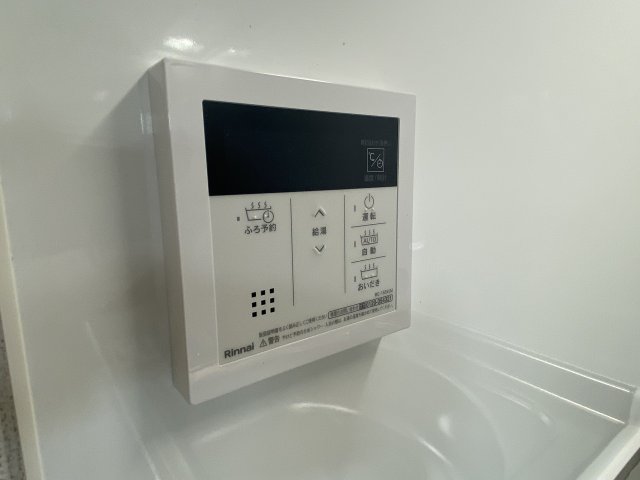 22/29 その他画像
