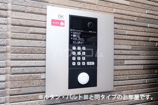 14/20 その他画像