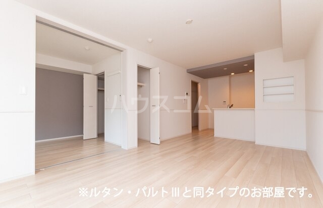 3/20 リビング/ダイニング