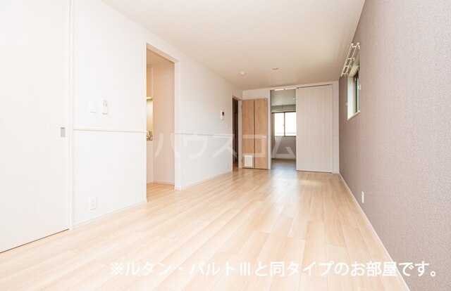 3/20 リビング/ダイニング