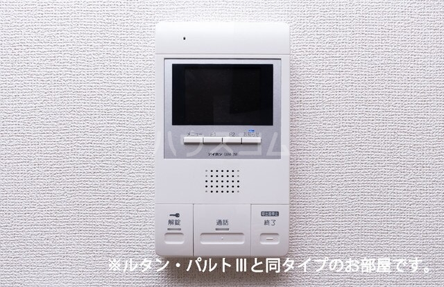 13/20 その他画像