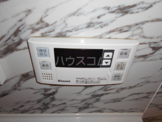 17/30 設備