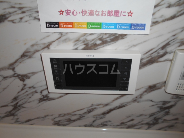 19/30 設備