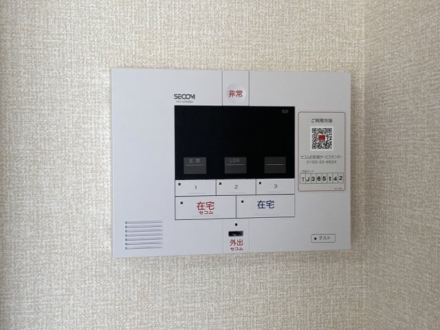 19/24 その他画像