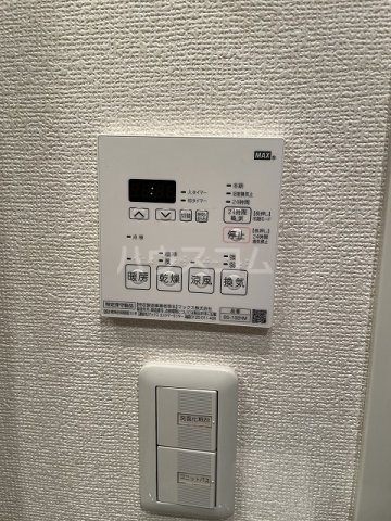 11/25 設備