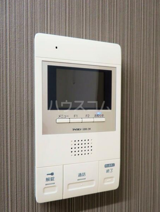 11/25 その他画像