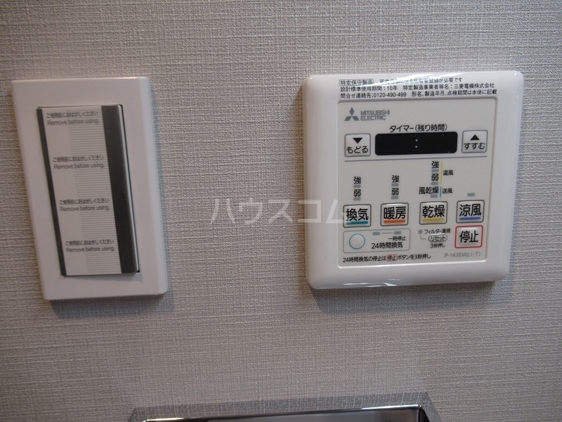 13/23 その他画像