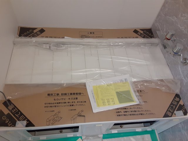 12/29 浴室