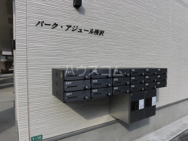 18/30 その他画像