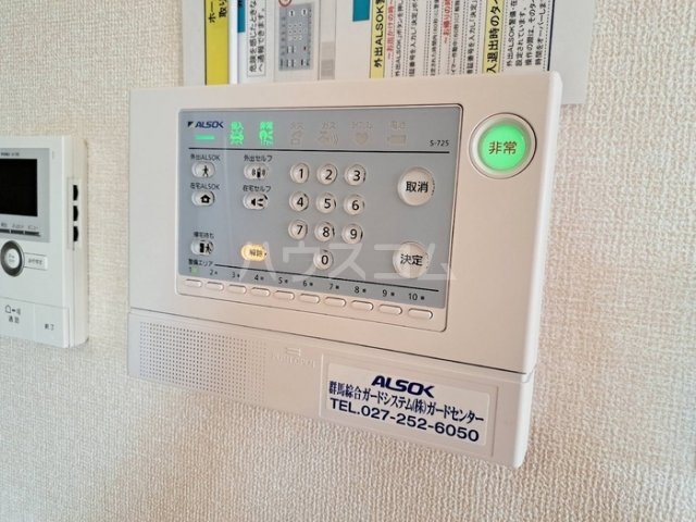 14/24 その他画像