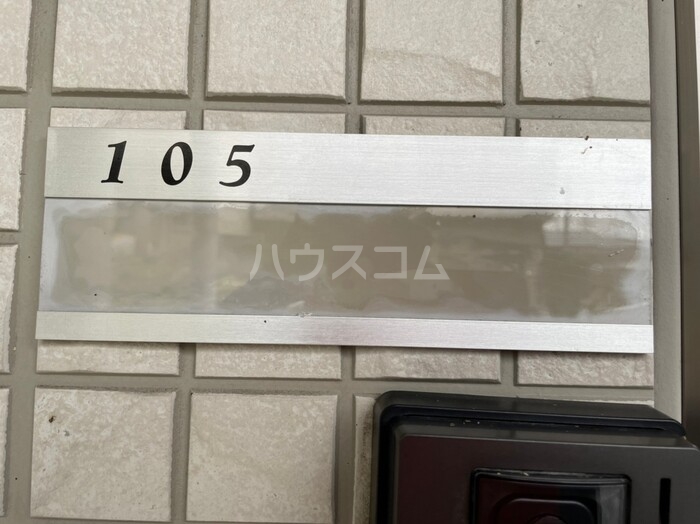 16/25 その他画像