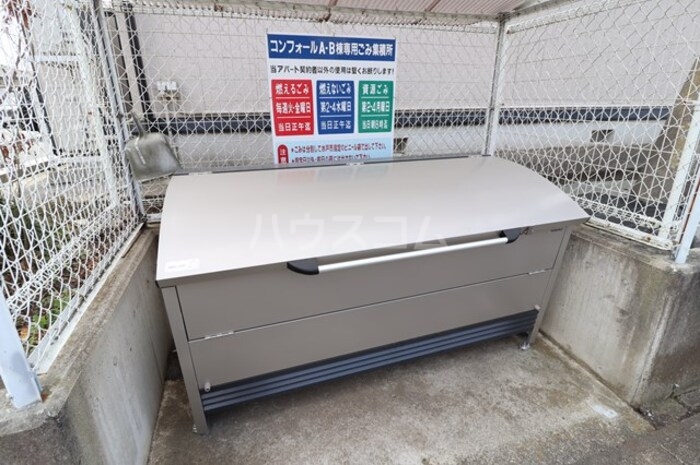 20/28 その他画像