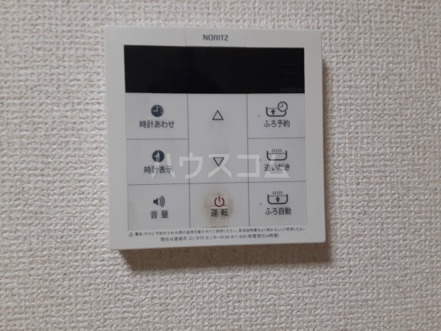 16/28 設備